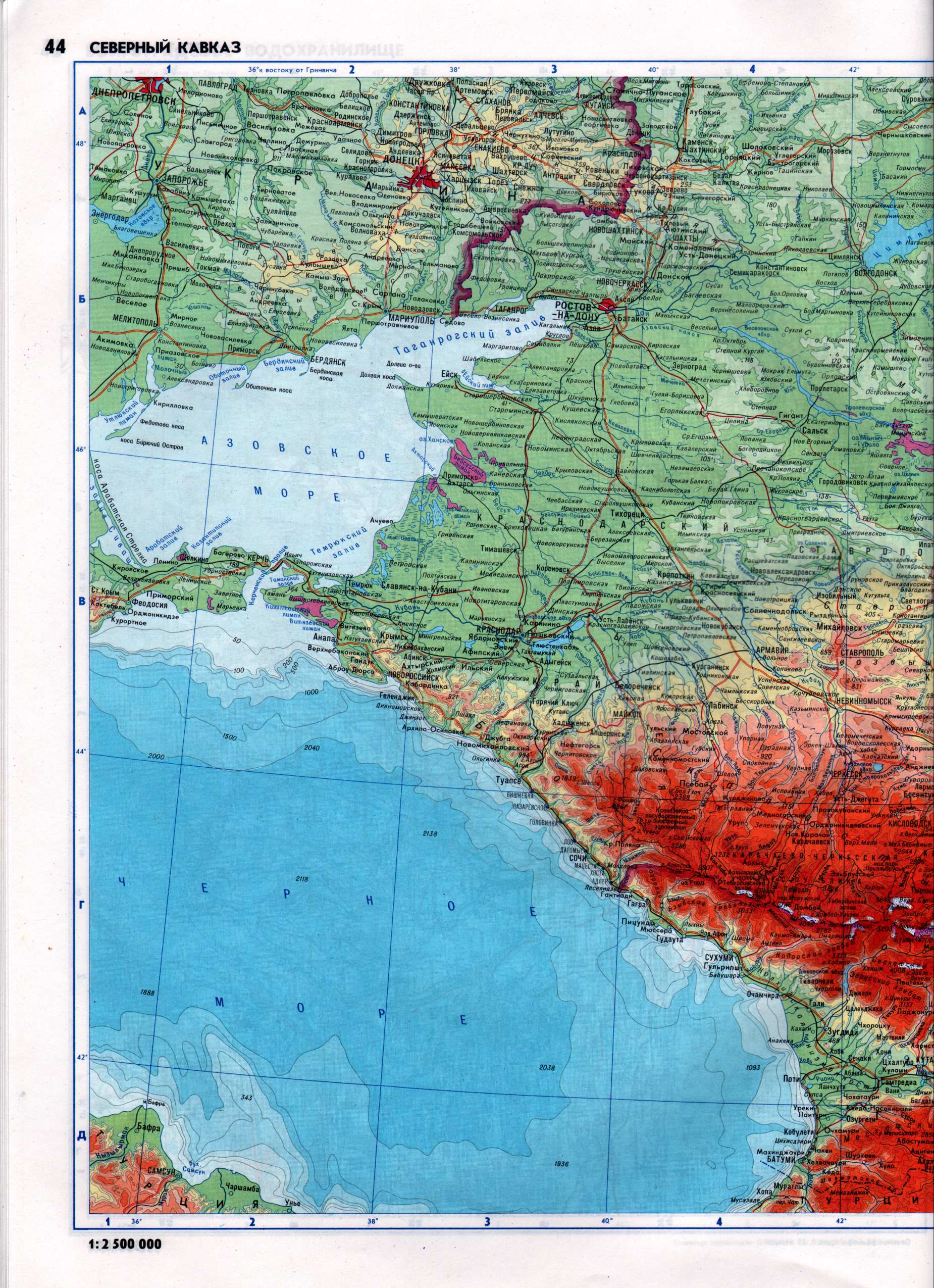 Карта России. Физическая карта Северного Кавказа масштаба 1см 25км, A0 - 